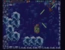 魔法警備隊ガンホーキ　２周ＡＬＬ（ 連無し ）  ２周目