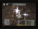 FF９を実況するのに理由がいるかい？　part２７-A　【実況プレイ】