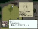【実況】B.B.ライダーをやってみるおpart14【B.B.ライダー】