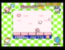【実況】星のカービィ2　part7