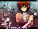 【誕生日記念】いろは唄歌ってみた☆【くうる】