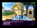 玉の輿を狙え！マイネリーベ実況パート8.mp4
