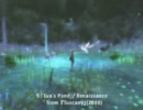 【作業用BGM】ゲーム音楽を彷彿させるプログレ【ダンジョン編】