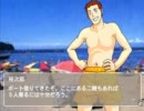 【なりきり実況】幸村精市が暇つぶしに恋愛ゲー実況をしてみたPart2