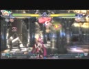 8月26日　セントラル八王子店　ブレイブルーCS2PSR120以下限定大会　part1