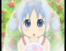 ちゃんみおアンビエント
