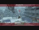 【COD:MW2】混沌としたMW2を字幕実況プレイPart10