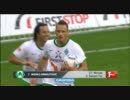 【サッカー】2011-12ブンデスリーガ 第4節 Part.3/8【ドイツ】