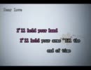 【カラオケ】Dear love【あの花】
