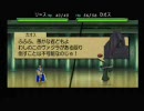 唐突にベルウィックサーガ 15章任務「英雄伝説」(4/7)