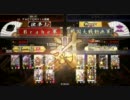 【戦国大戦】正一位Ａ定住と技術の向上を目指して４７【vs六角疾風陣】