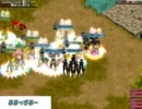 【RED STONE】紫鯖 風林火山【Gv動画】Part2
