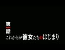 【アイドルマスター×ANUBIS PV風MAD】Beyond the IdolM@ster【画質向上版】
