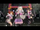 『Do-dai』 in ツン子っ娘。with メカグローブ