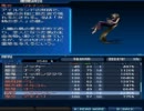 【玲印どりるの】下手が真・女神転生SJをお気楽に実況17【実況プレイ】