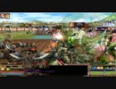 世紀戦場8月28日