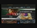【BBCS2】船橋フジ対戦会その２【8月28日】