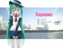 【初音ミク】 kanasa（カナサ） - polygon prompt 【オリジナル】