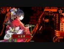 戦国大戦 松左近を使って大大名を目指すその9【従二C】