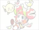 【とっとりアニカルまつり】Aix galericulata