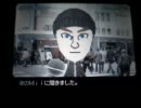 Miiニュース