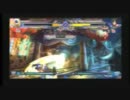 【BBCS2】　2011.8.27　第一回千代田祭りブレイブルーCSⅡレシオ制大会その２