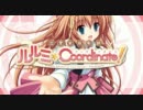 【riffraff】 恋愛家庭教師ルルミ★Coordinate!　OP