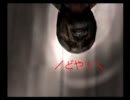 屍人なんか怖くない！　サクサクSIREN実況プレイ　part8