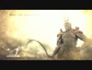 ノーダメージでデモンズソウルクリアに挑戦して志半ばに倒れた　part1