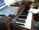 ピアノでconconを弾いてみた