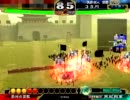 三国志大戦　開幕乙で皇帝になる８