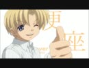 春原陽平のべーべー便座カバー 【軽量版】