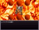 【剣の舞姫ウォーター】戦ったり捕まったり拷問されたり【実況】part5