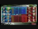 【Ａ３】凡人A２３ルーパーのとある日の戦場19日目【重火】