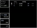 【青鬼5.2】実況団 遊奏堂 第03回