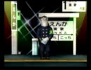 くまうた　（2466）　「正直になろう」　唄：嵐山クマ男