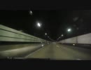 【車載動画】阪神高速走ってみた【早朝ドライブ】