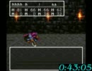 【H23.8.21】DQ3RTAふなさん【無編集・コメントなし】その２