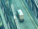俺達リバティシティーのならず者