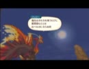テイルズオブヴェスペリア はりきり実況プレイ part38