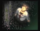 【あゆ×じゃん】実況初心者が「零-ZERO-」実況 パート18