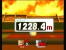 【スマブラＸ】 フォックス 1228.4m 【ホームランコンテスト】