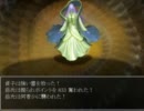ノンケな俺がアンアン言いながら阿部鬼を実況してみた.part最終回