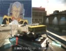 【ナビ子と一緒】Crysis2実況part9【棒読みちゃん】