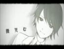 【ろーれる】シリョクケンサを歌ってみた。【MIX:mabo】