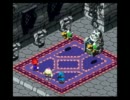 改造版スーパーマリオRPGを装備禁止で初見プレイ29