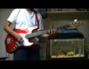 Johnny B. Goode- Chuck Berry (Bass Cover)