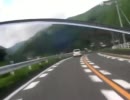 5泊6日九州ツーリングVol.1