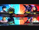 EXVS 足立区ファンタジー(9-9)