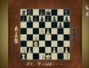 チェス　ムカついたからLv10と戦った